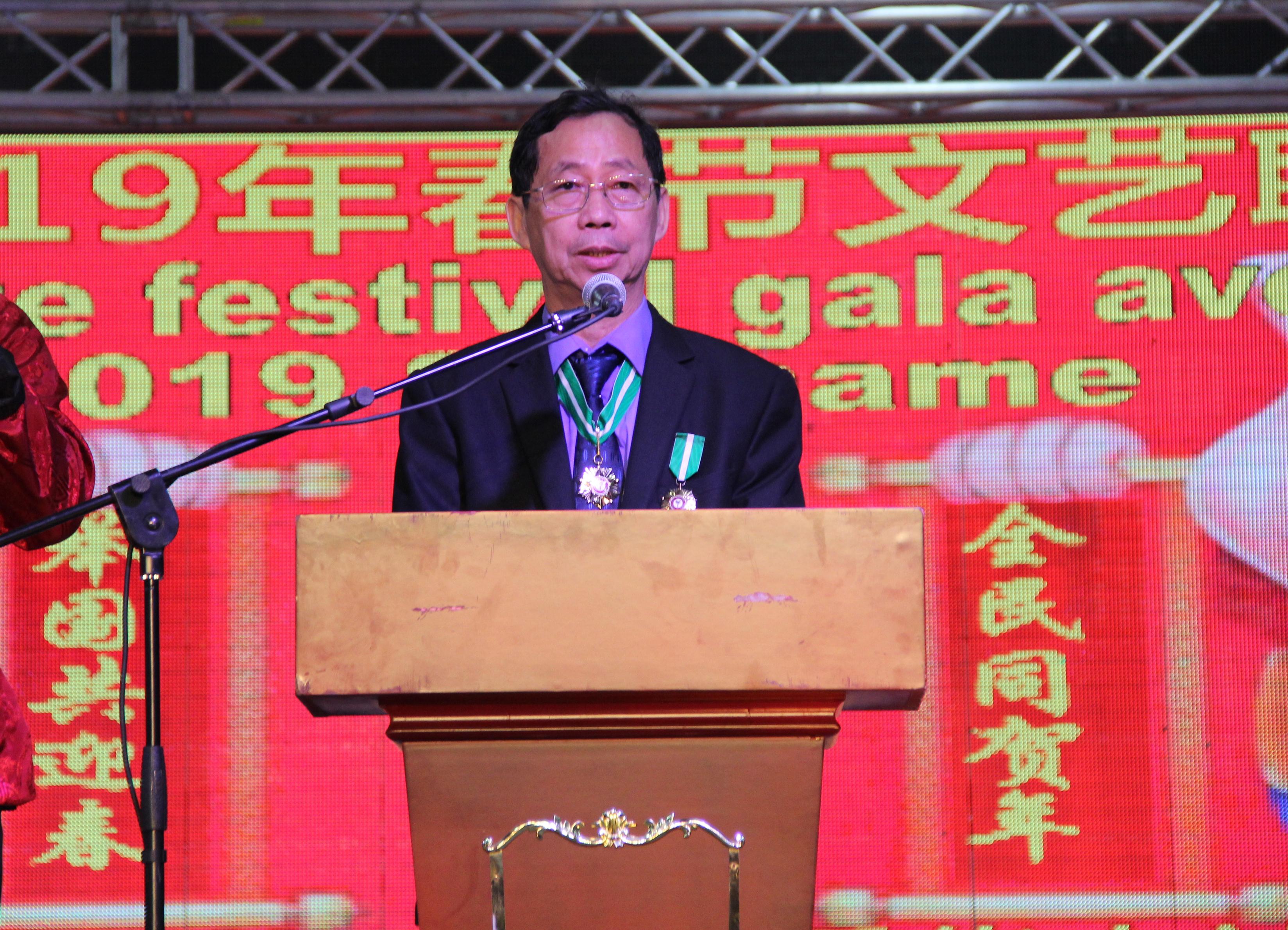 李学雄会长致辞
