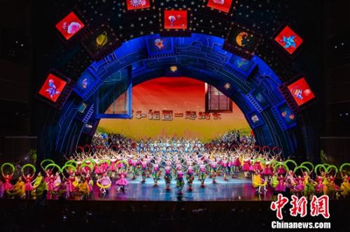 点击进入下一页