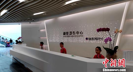 游客服务中心。　杨伏山 摄
