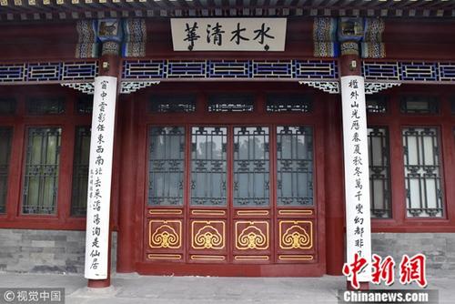 点击进入下一页