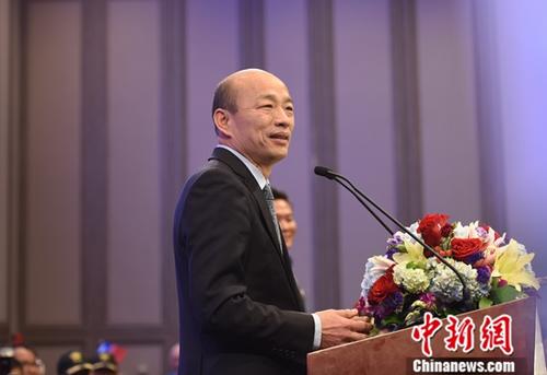 资料图片：台湾高雄市长韩国瑜。<a target='_blank' href='http://www.chinanews.com/'>中新社</a>记者 张朔 摄