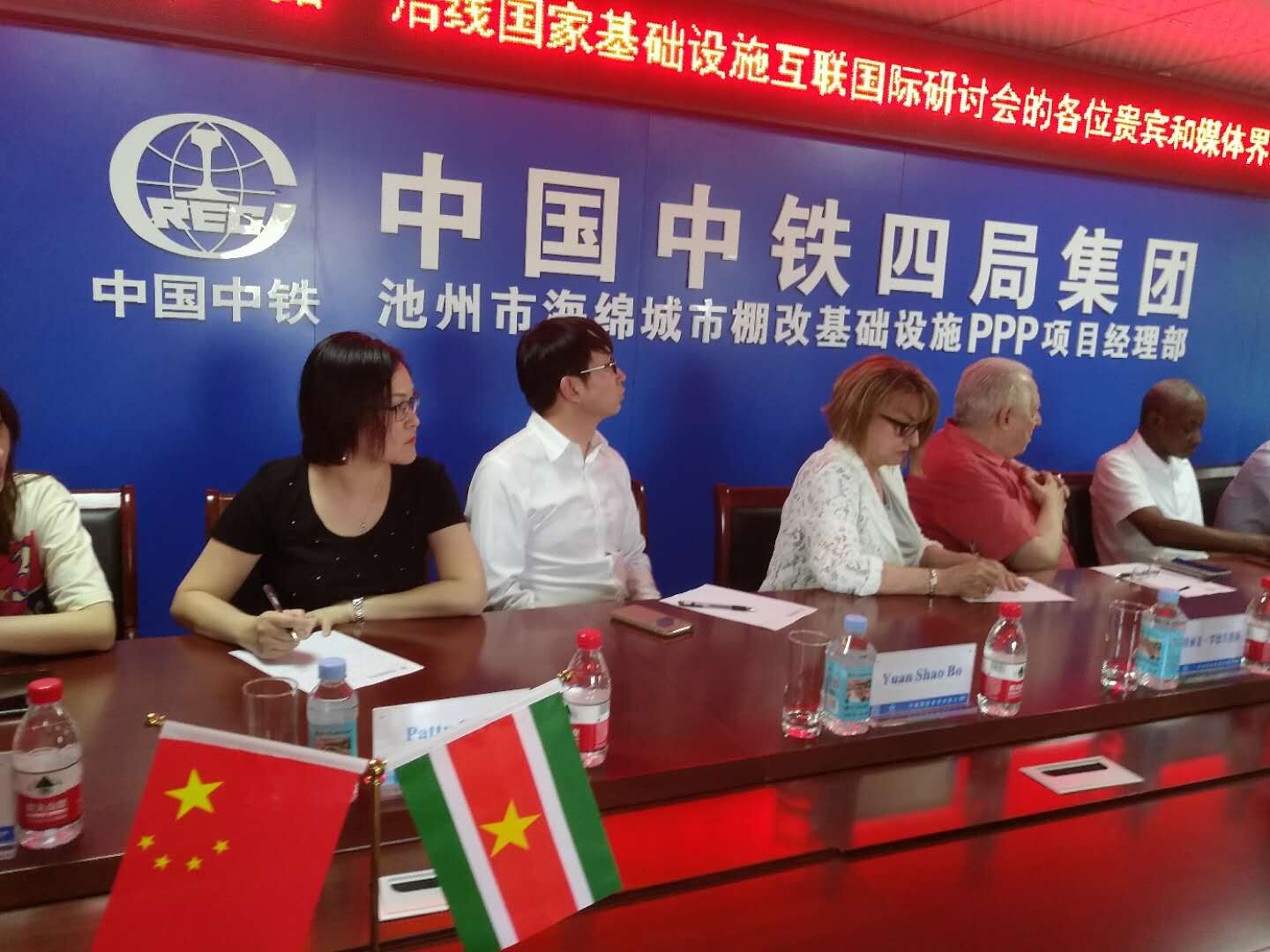 QQ图片20190624120635.jpg