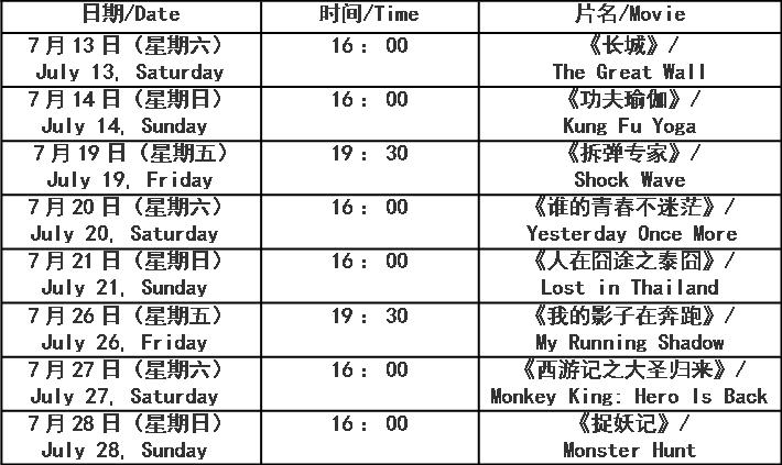 图片7.jpg
