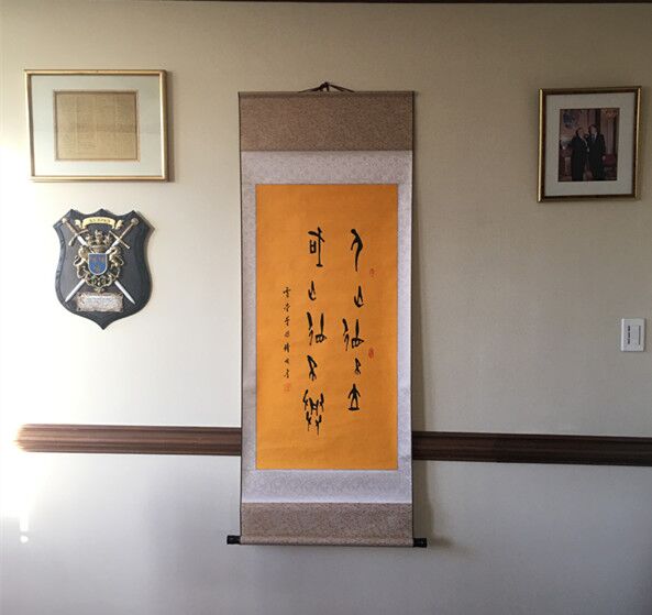 QQ图片20190704131848.jpg