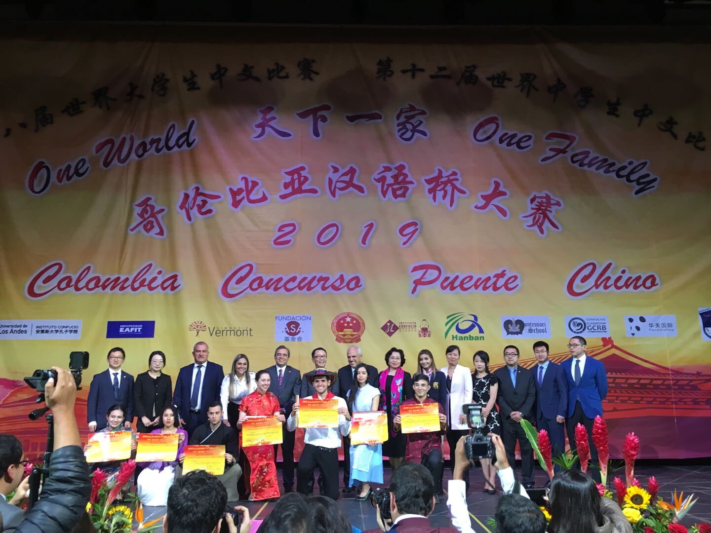 QQ图片20190704131827.jpg
