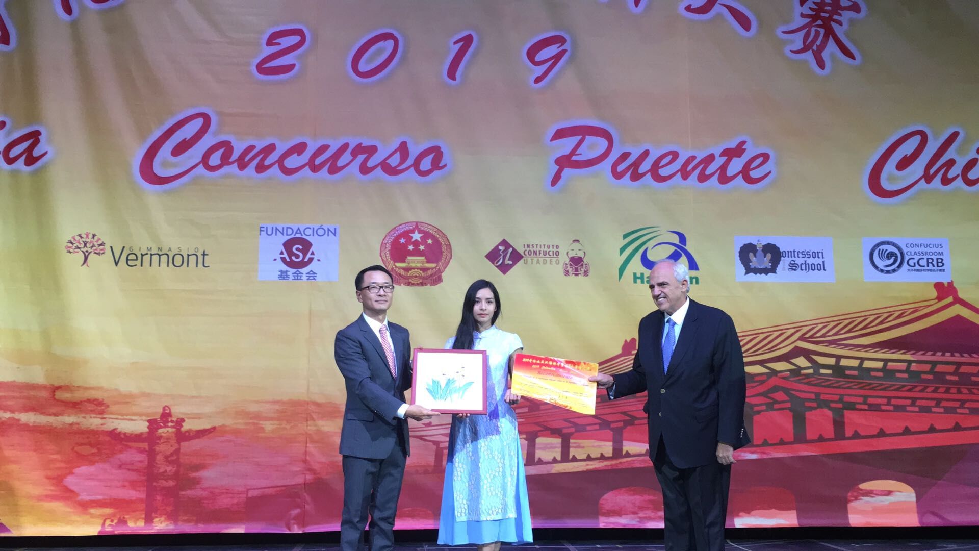 QQ图片20190704131813.jpg