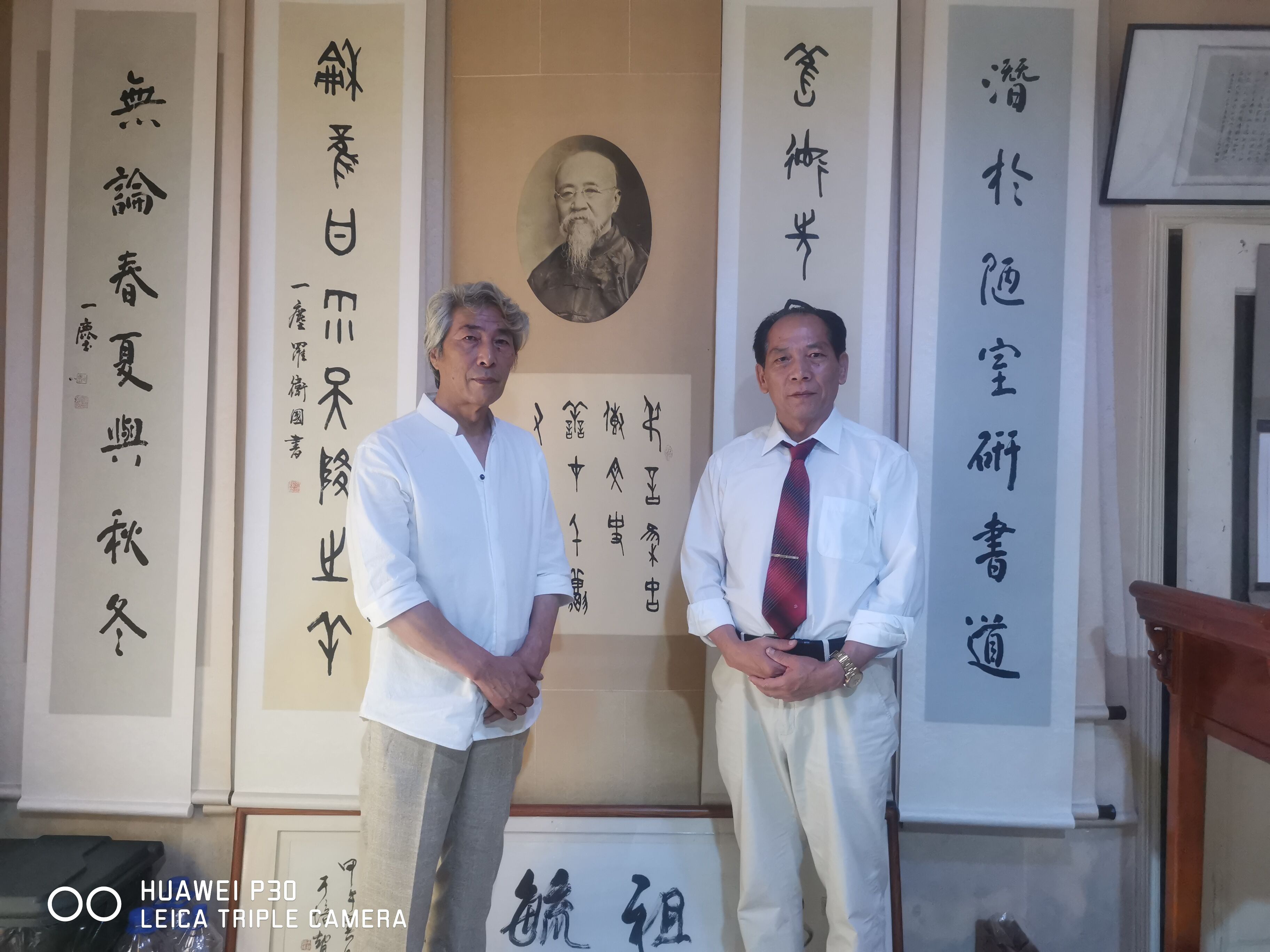QQ图片20190704131856.jpg