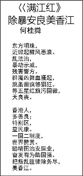 图片111.jpg