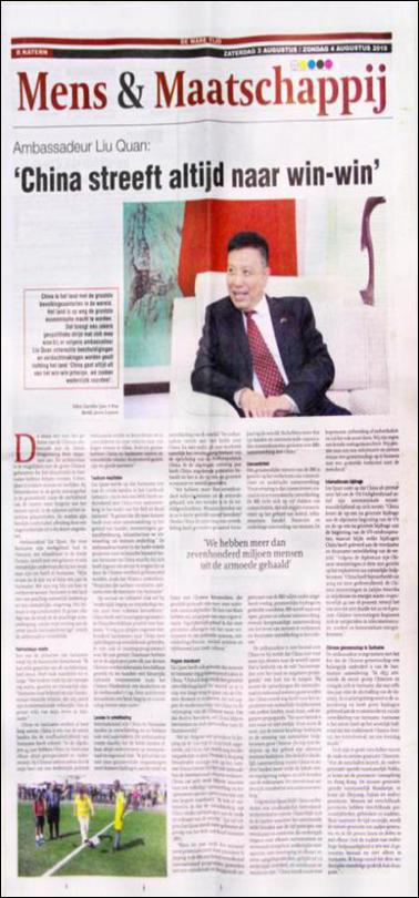 图片1.jpg 图片1.jpg