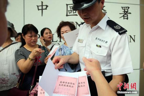 点击进入下一页