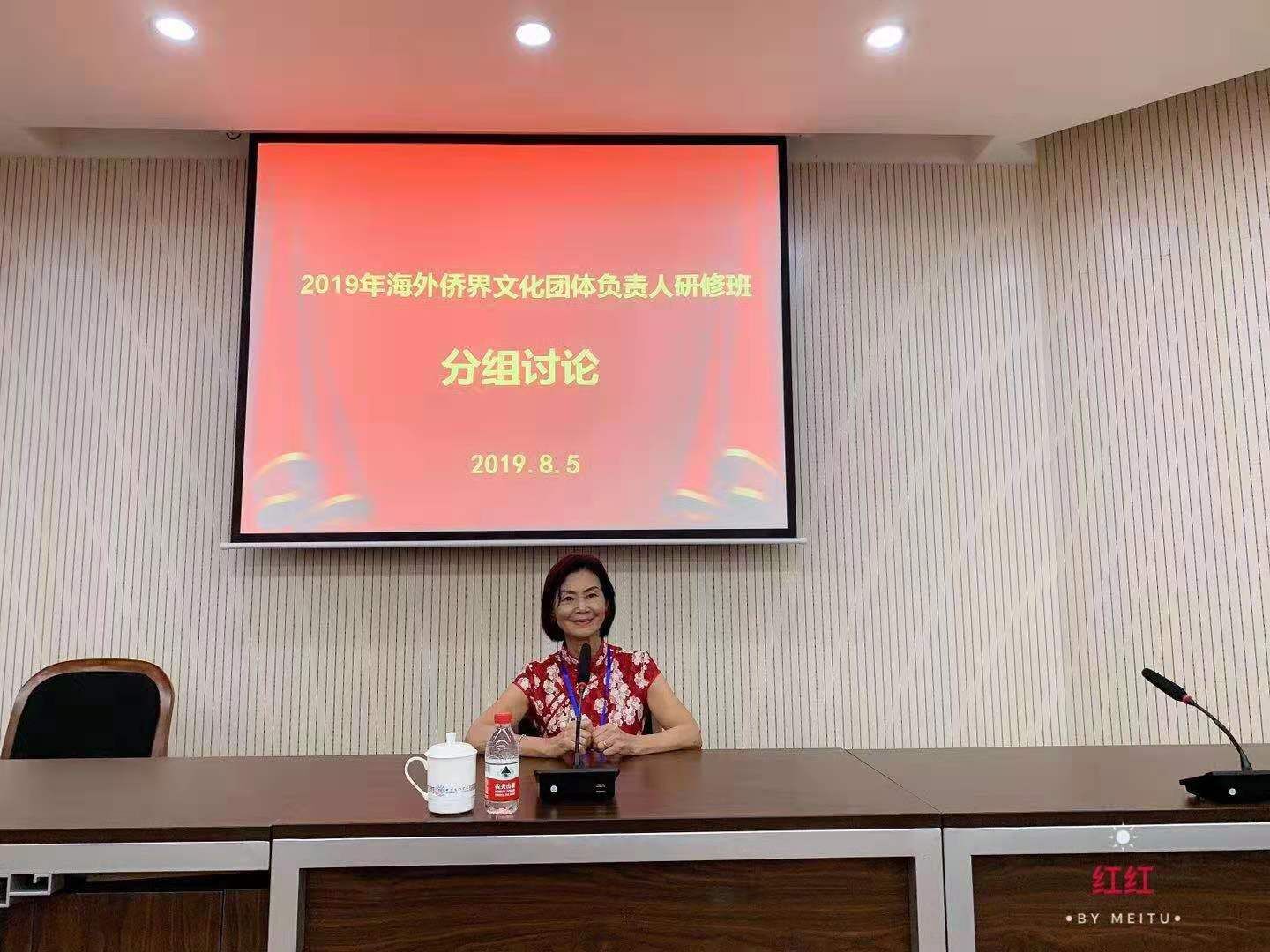 QQ图片20190810175708.jpg
