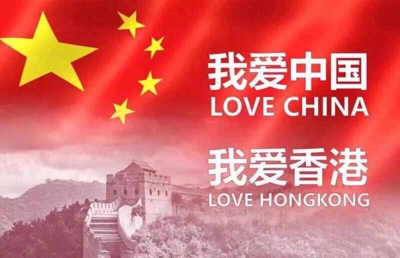 QQ图片20190819122519.jpg