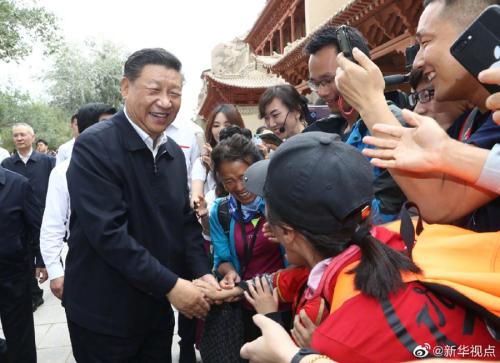 点击进入下一页