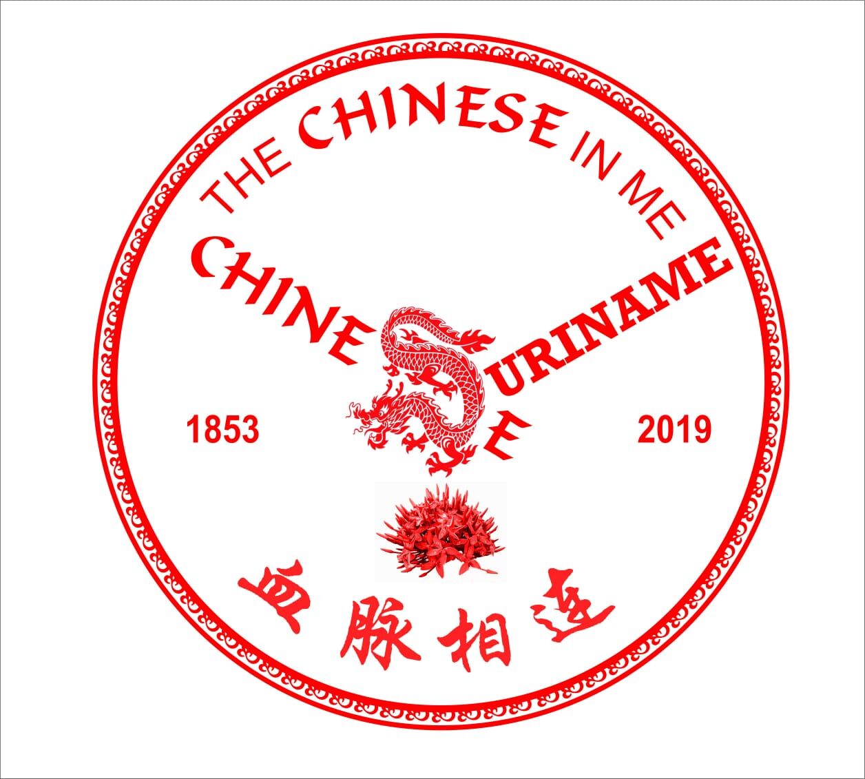 QQ图片20190731170708.jpg