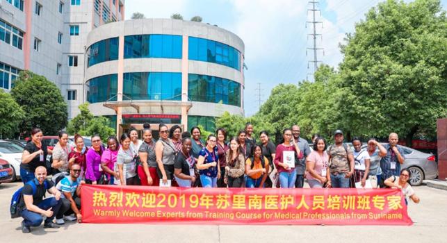 图片2.jpg 图片2.jpg