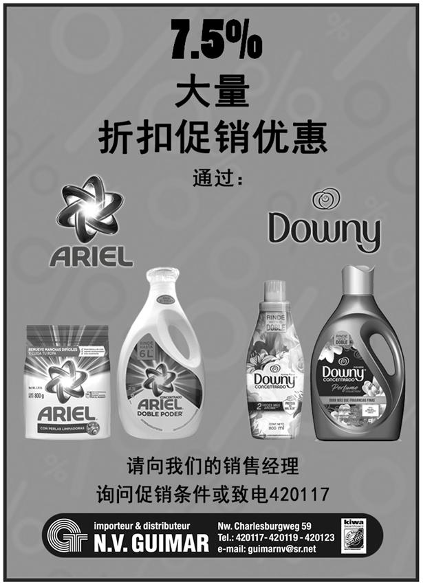 图片8.jpg