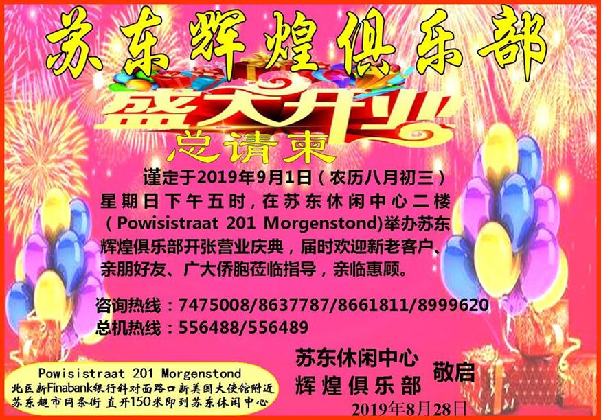 图片7.jpg