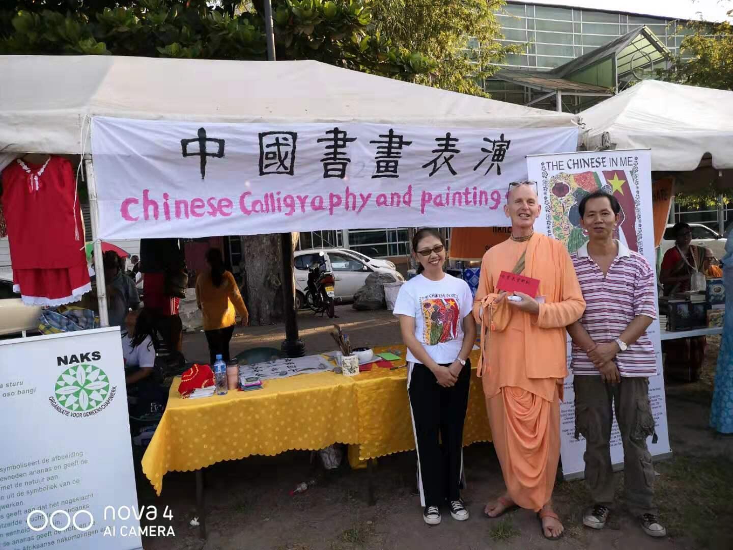 QQ图片20190902165127.jpg