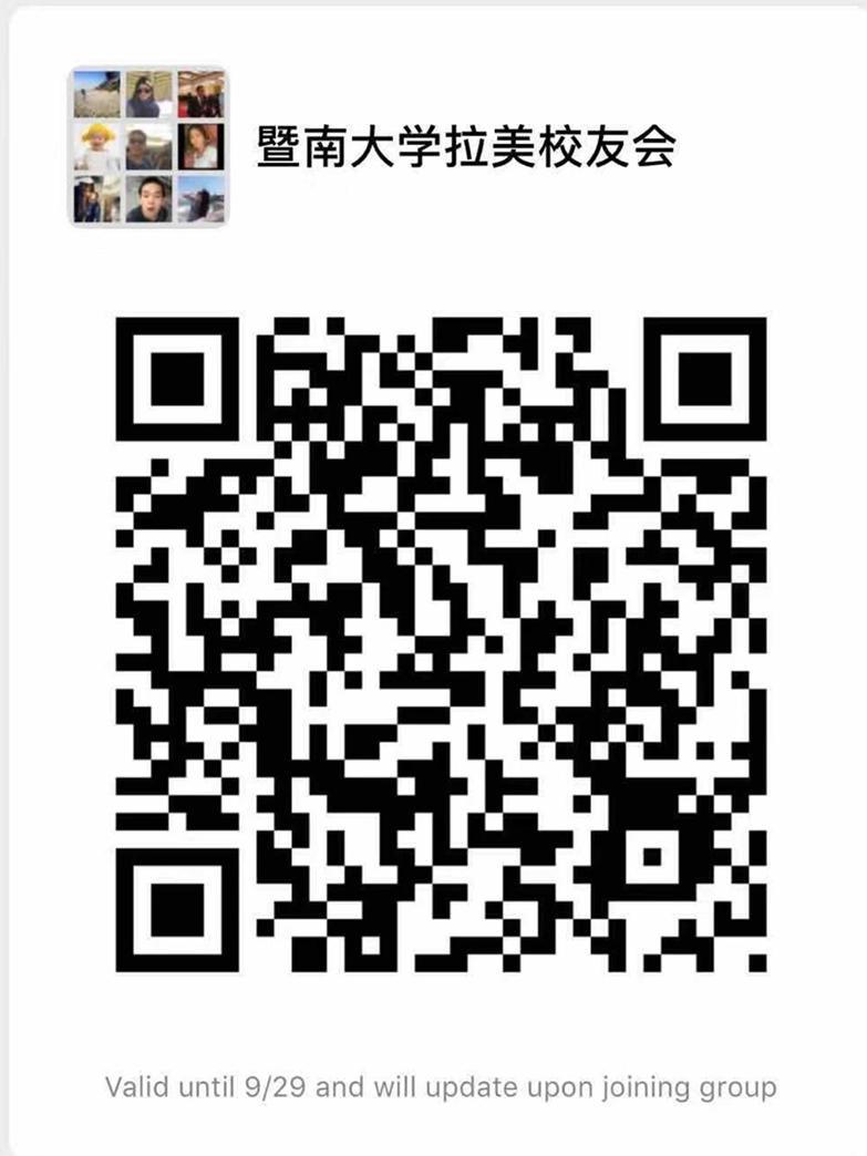 二维码.jpg