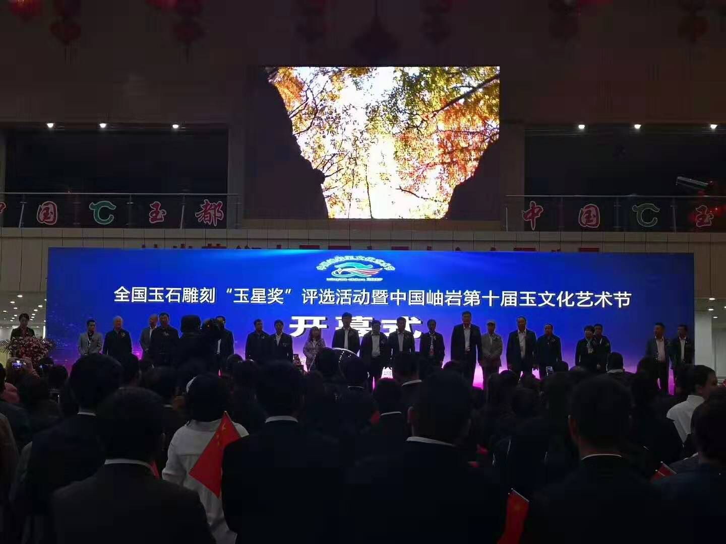 QQ图片20191012151821.jpg