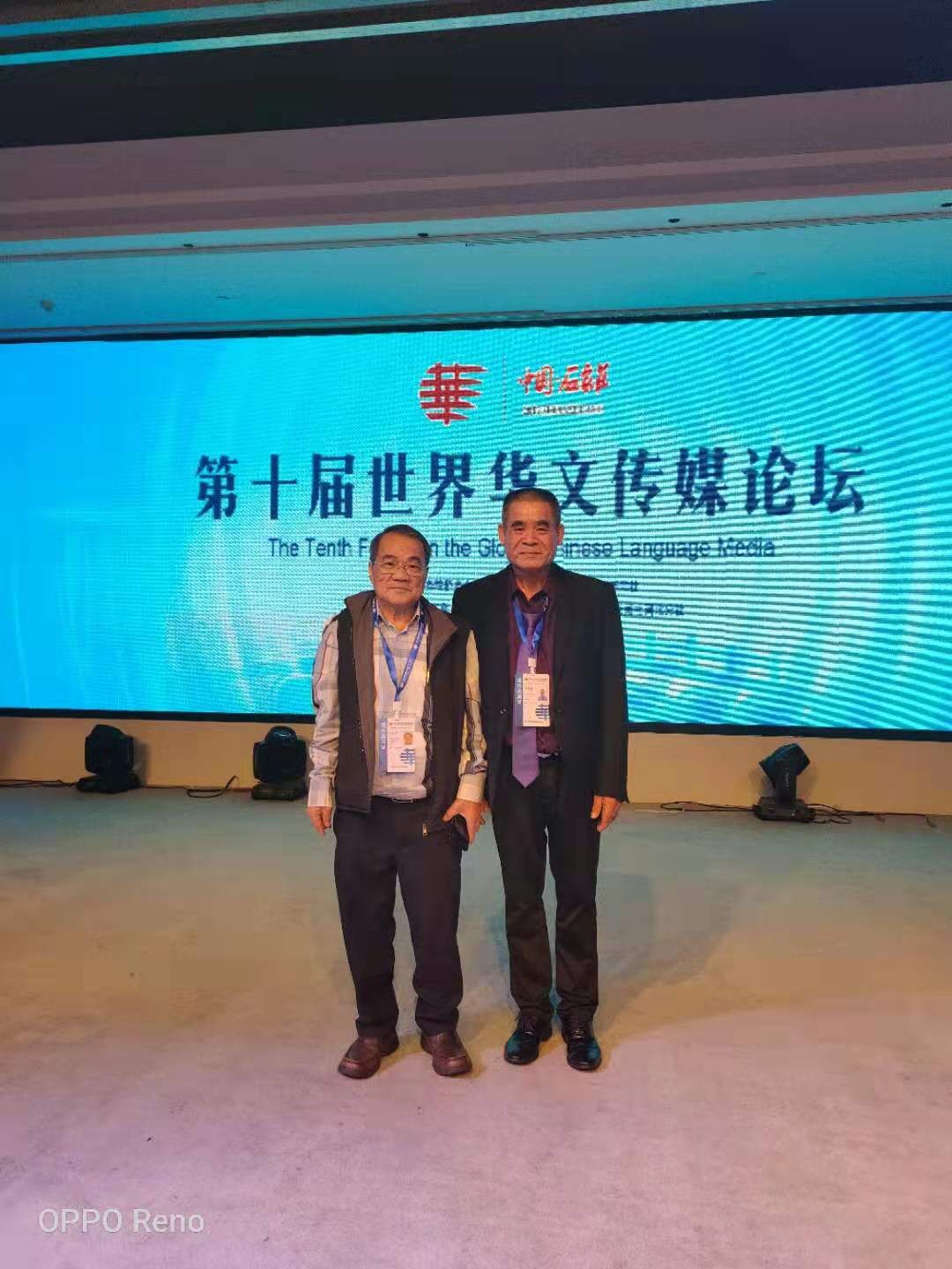 QQ图片20191014171043.jpg