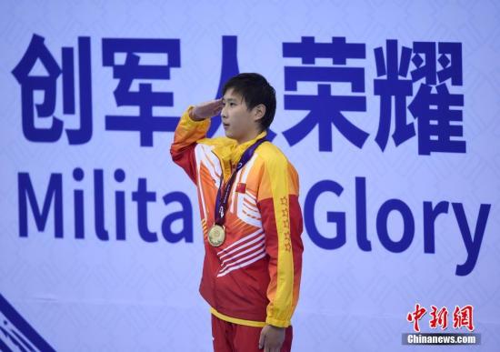 点击进入下一页