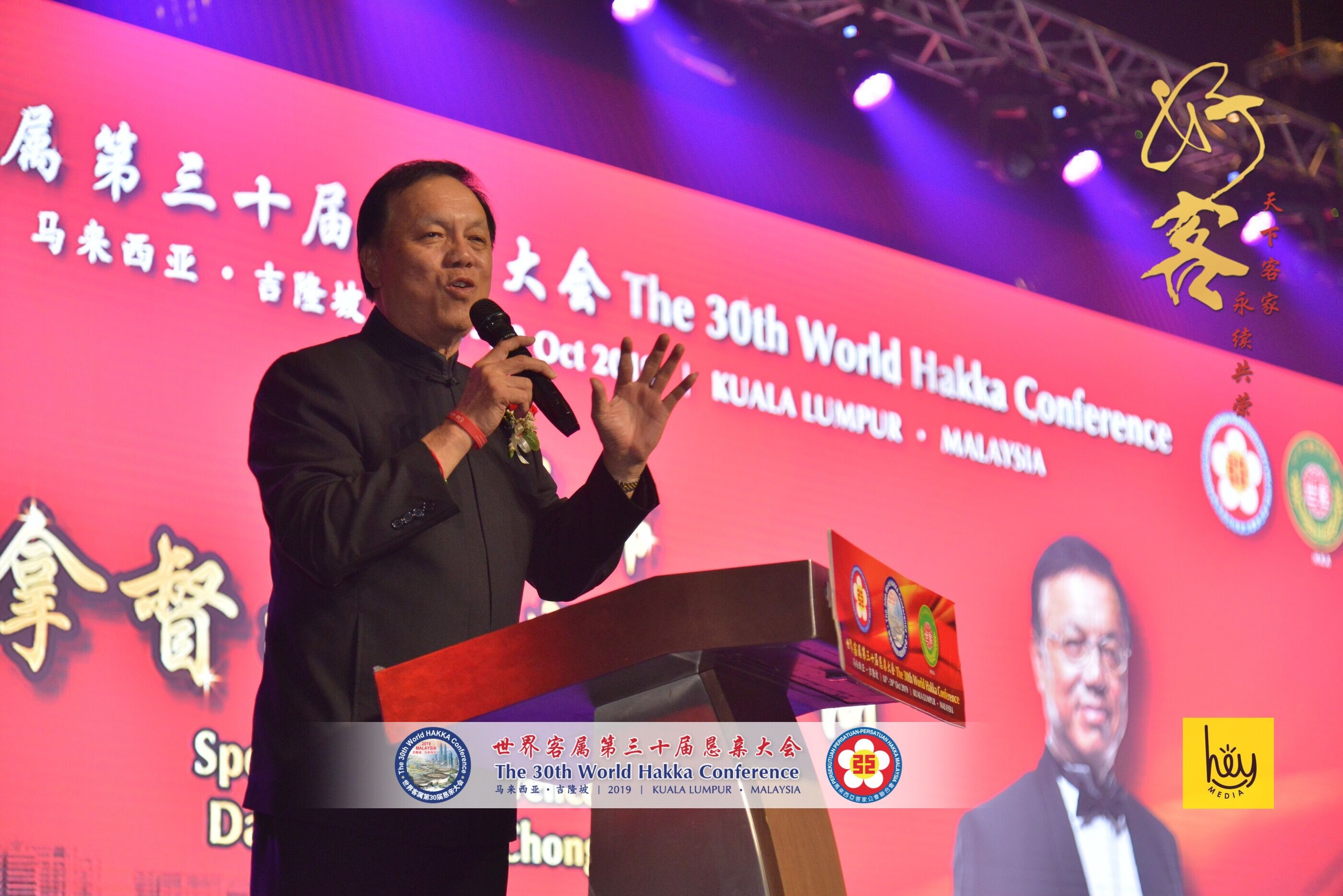 QQ图片20191021142338.jpg