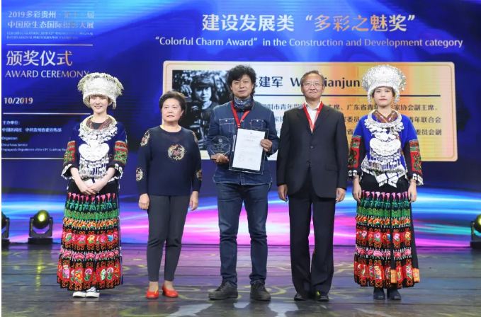 捕获11.JPG