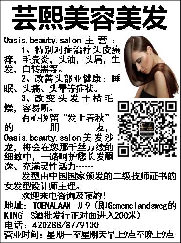 捕获1.JPG