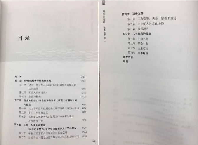 捕获19.JPG