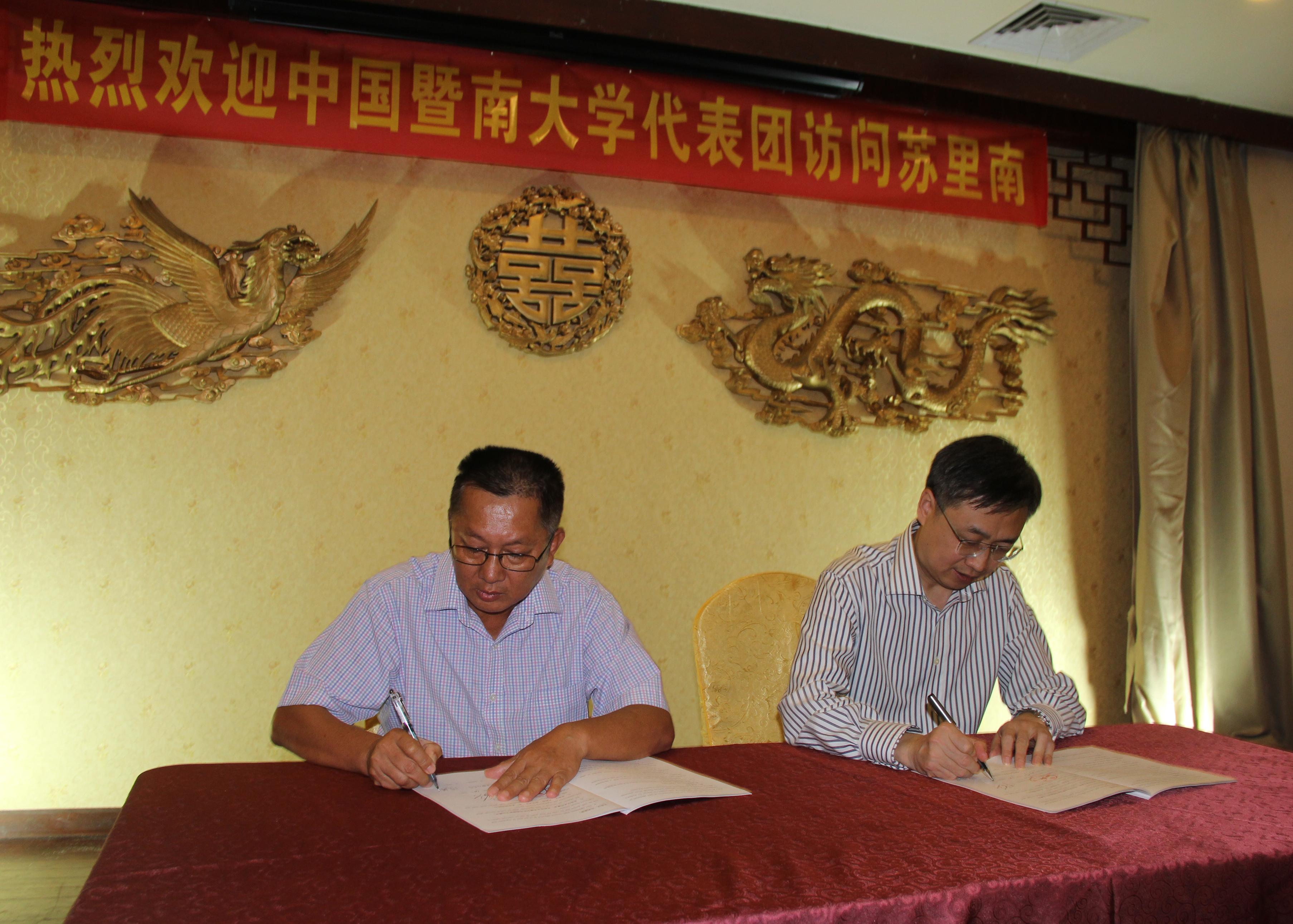图片7.jpg