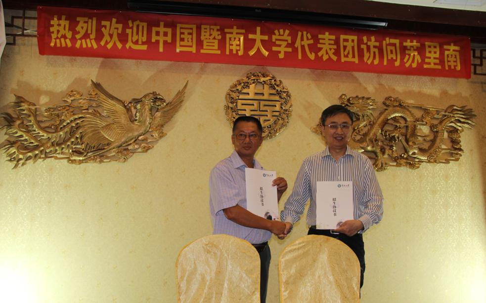 图片17.jpg