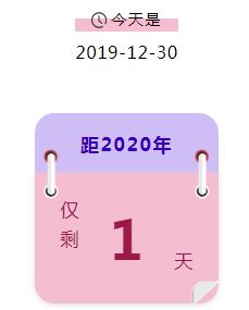 捕获.JPG