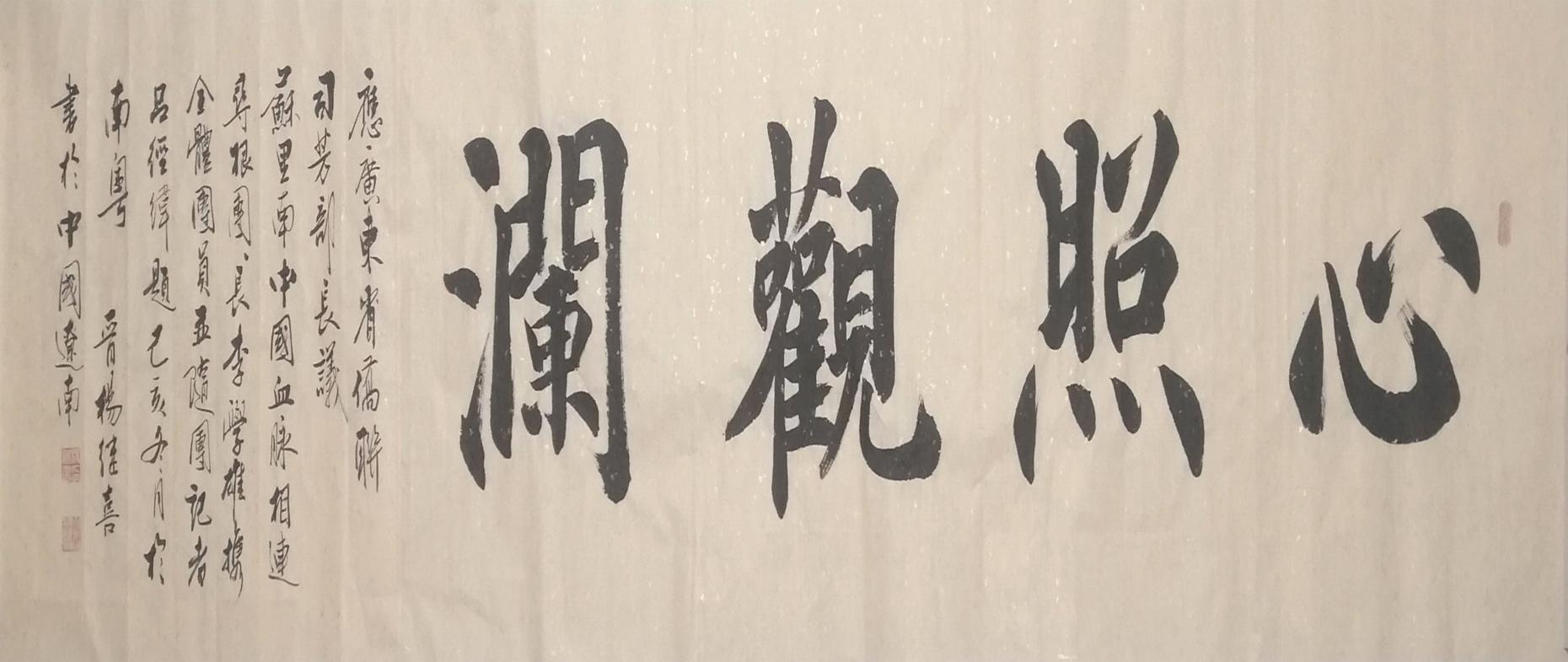 图片6.jpg