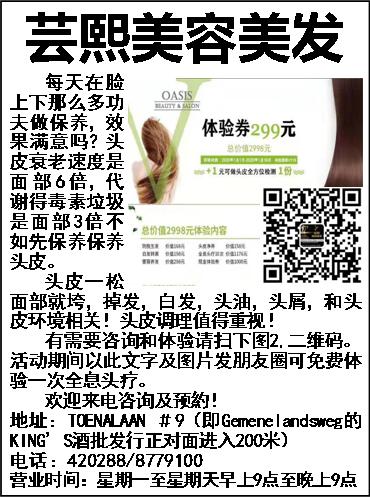 广告.jpg