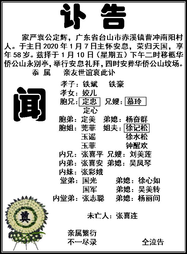 图片4.jpg