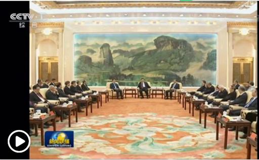 图片2.jpg