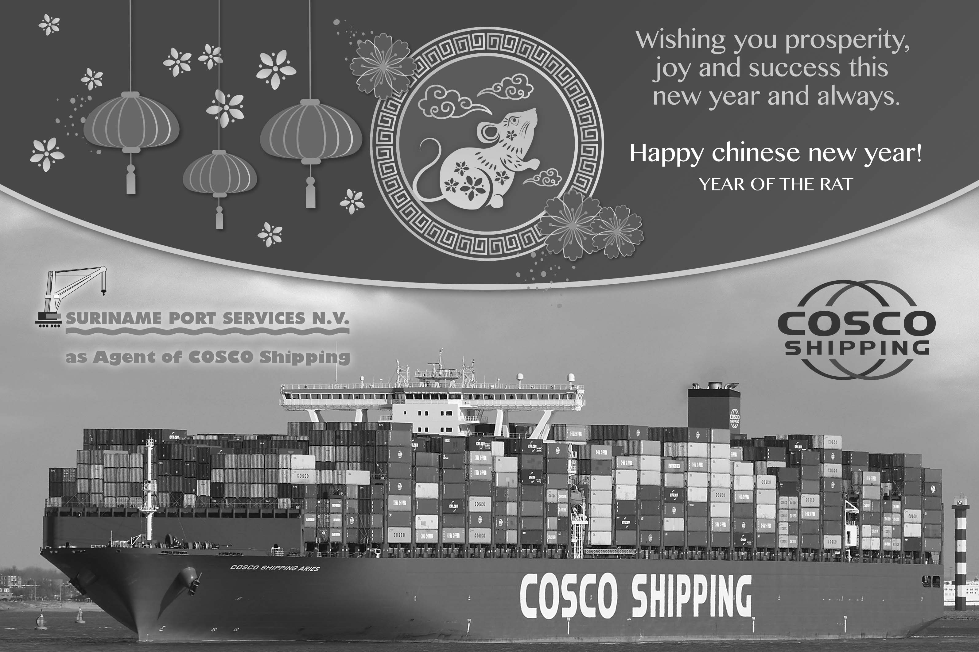COSCO Ad Chinees Nieuwjaar 27x18.jpg