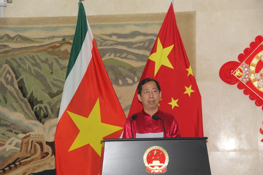 李学雄会长致辞