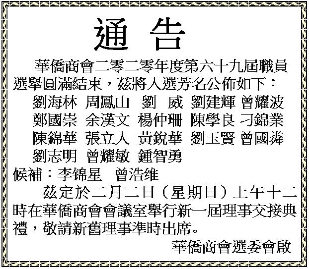 图片111.jpg