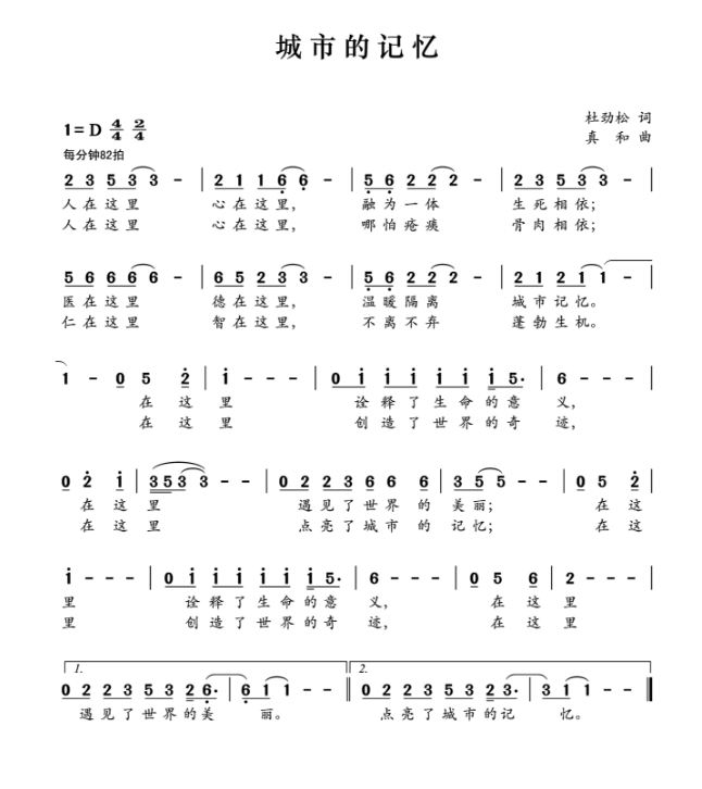捕获1.JPG