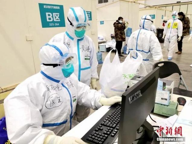 捕获2.JPG