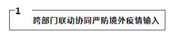 捕获1.JPG