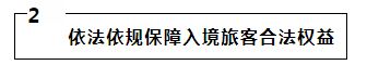 捕获3.JPG
