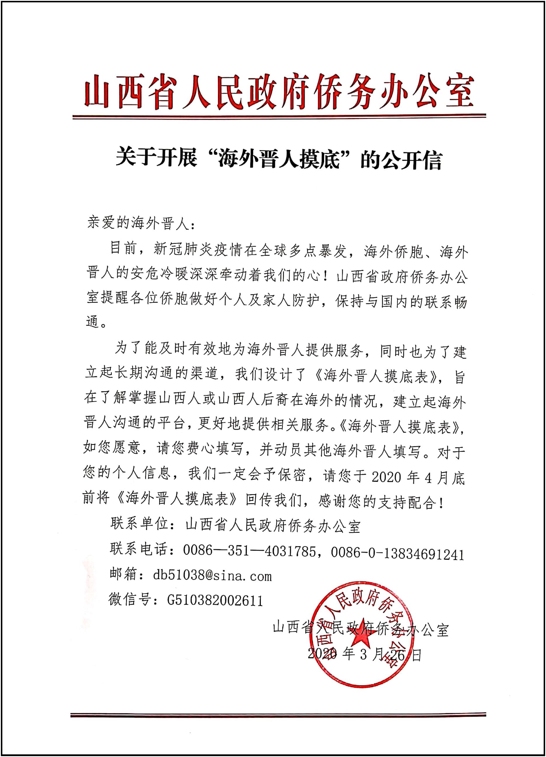 图片22.jpg