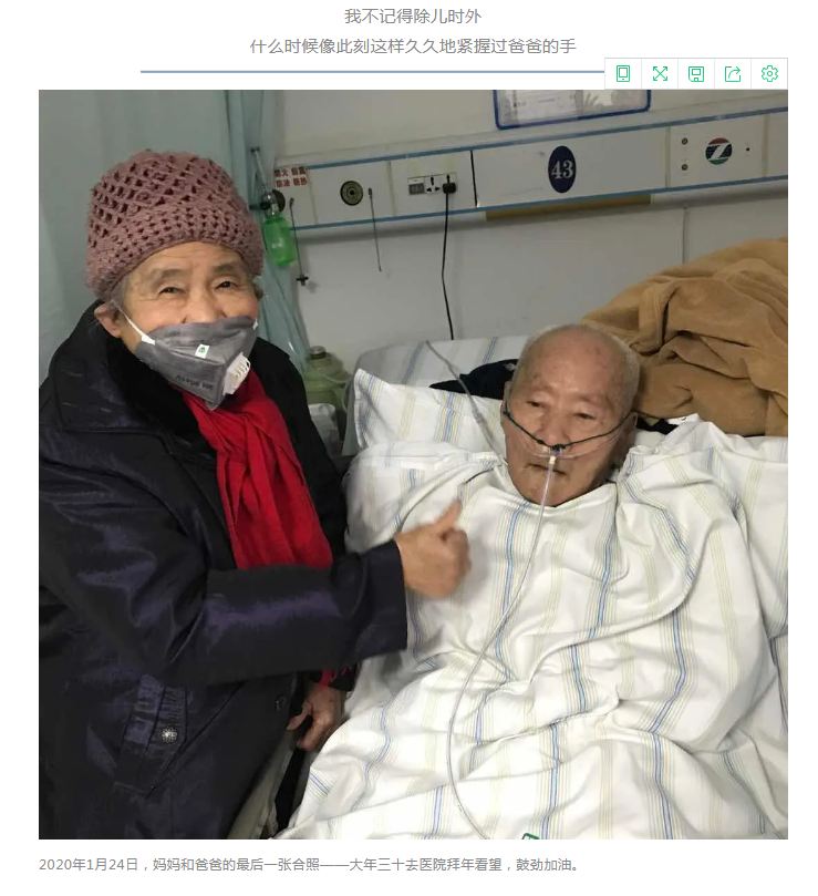 捕获.JPG