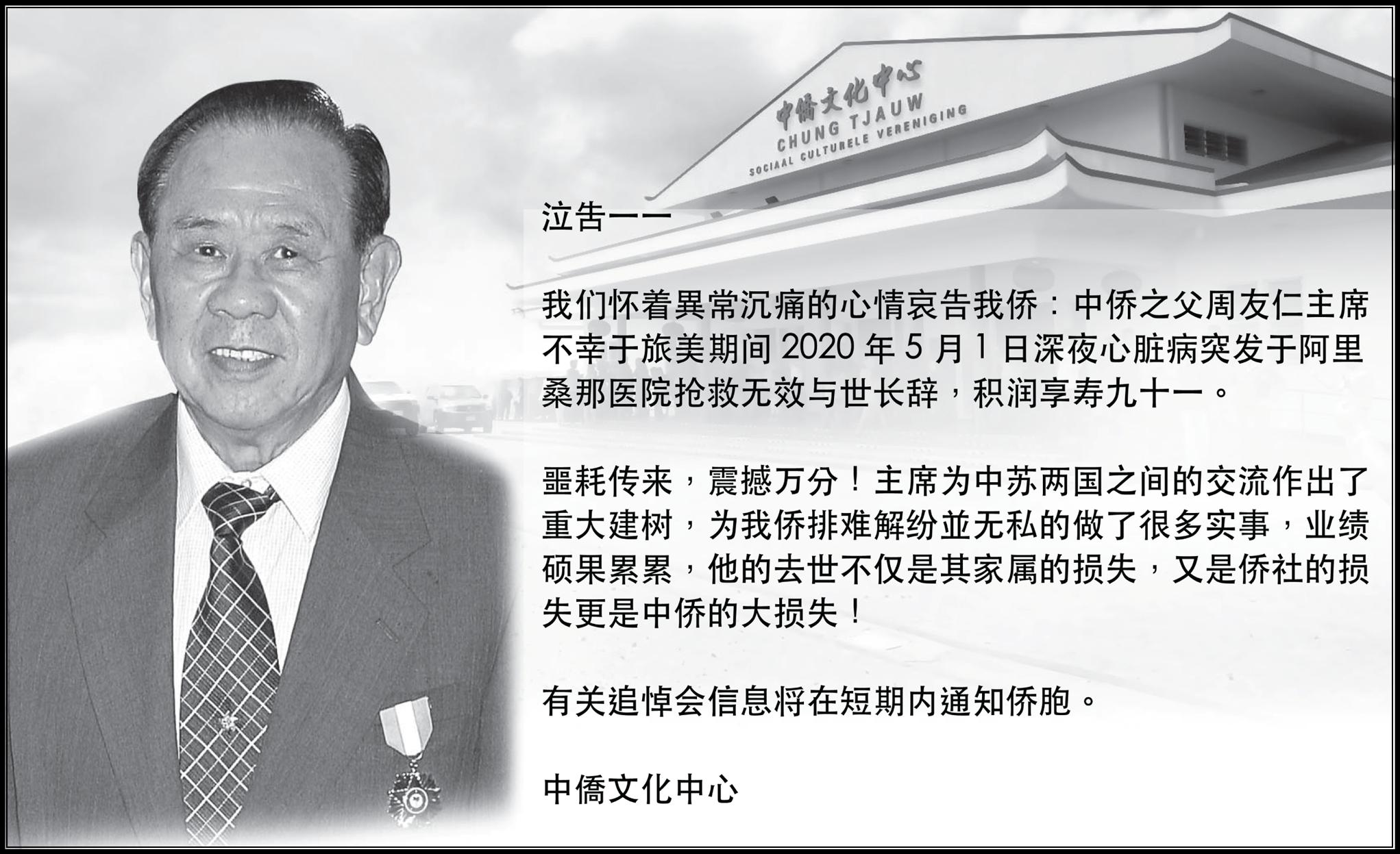 图片2222.jpg