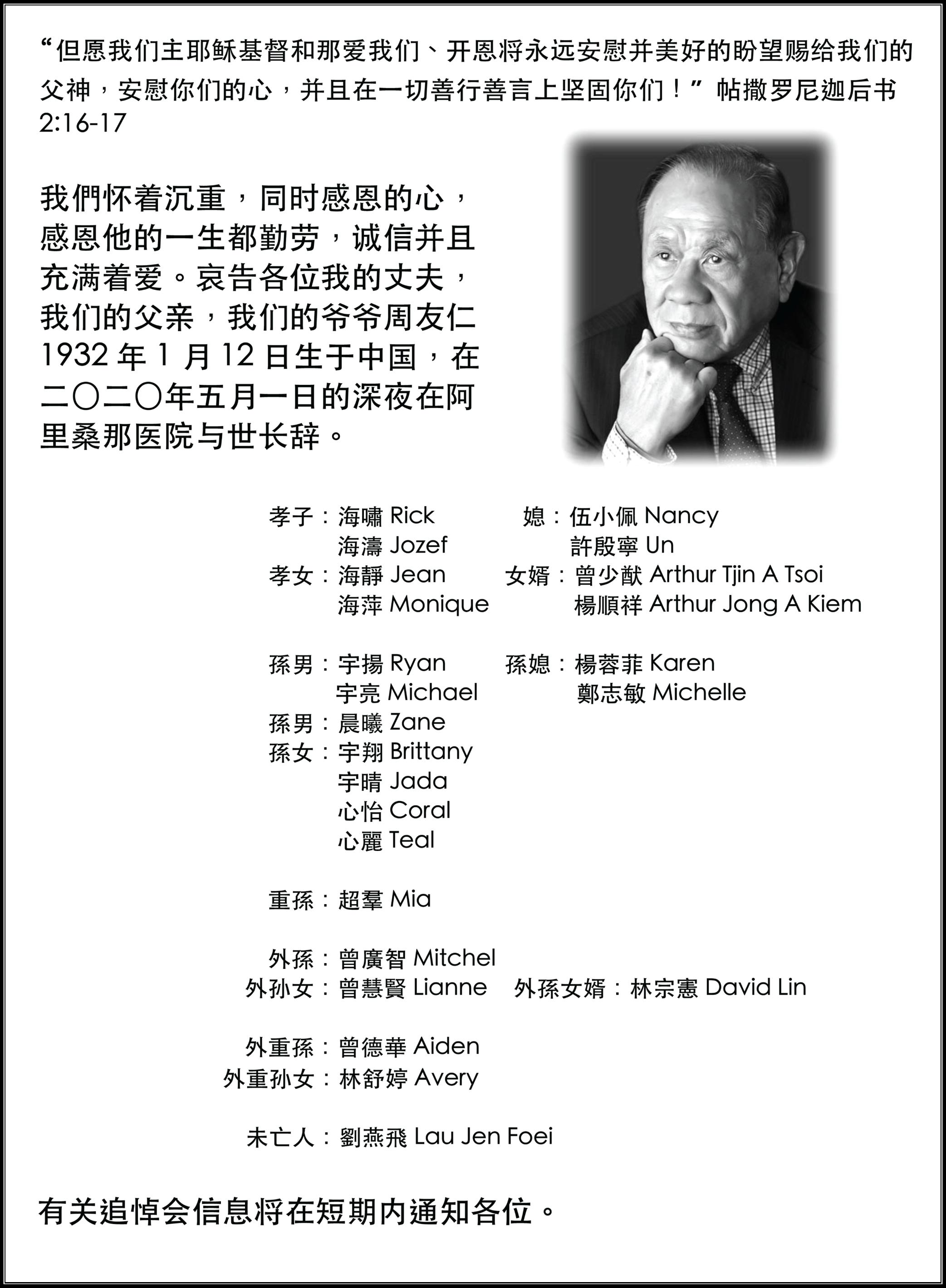 图片12.jpg