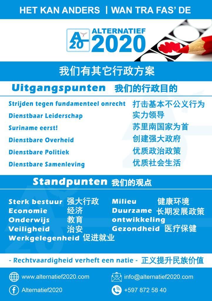 QQ图片20200519151546.jpg