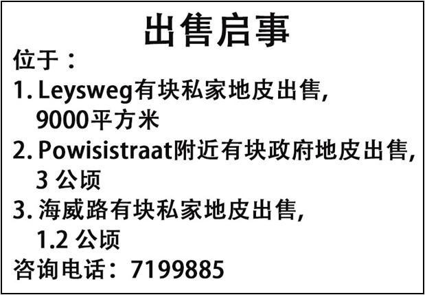 图片1111.jpg